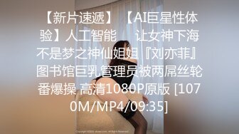 ⚫️⚫️【12月新品】，国产顶级淫啪组织【公鸡俱乐部】长视频系列，淫娃鲑鱼大战，多人混战乱交