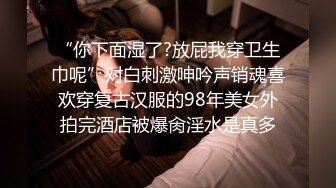 全新情趣酒店绿叶房360摄像头偷拍领导模样大叔带着漂亮情妇穿上性感情趣内衣激情啪啪