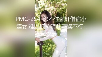 [MP4]情色剧情新作TWA20《午夜情色电车》制服电车痴女的淫荡高潮 捷运色魔女