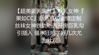 [MP4]声优小魅魔声音好听大奶妹子AMSR 乳夹手指抠逼耳机放旁边水声哗哗 假屌抽插上位骑坐 淫语骚话爸爸操我