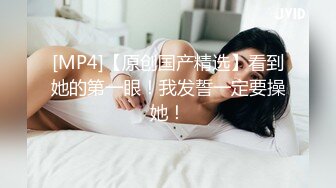 西装制服骚货大白天院内口活 骑乘上位啪啪，啪着啪着问我结婚嘛 要帮我口爆射进她嘴巴里！这么骚可以娶她回家做老婆