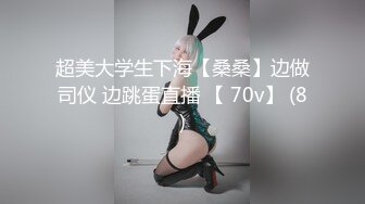 【蜜桃传媒】pme-256 用肉棒导正傲骄小妹 斑斑