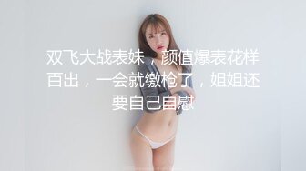 甜美D乳轻熟小母狗真是诱惑人