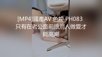 ✿眼镜娘学妹✿戴上眼镜是乖乖女小学霸，摘了眼镜啥都会，10个眼镜9个骚，还有一个在挨操，小小年纪就这么放荡