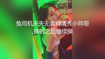 新春福利 后入老婆