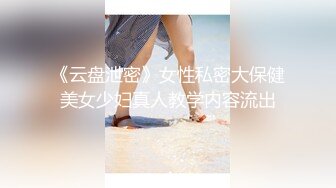 私模李梓熙捆绑SM大作,(0)