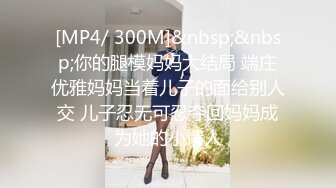 学校女厕全景偷拍红色上衣美女的极品小嫩鲍