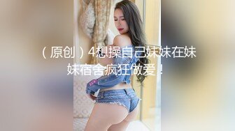 【三级】《窥探美女老师很久了》