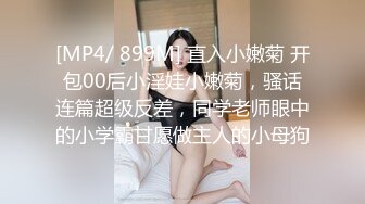 约炮朋友E奶女友 勾搭了一个多月终于在朋友出差时出租屋里操了她, 看她害羞又享受的样子忍不住连操2次淫荡对白