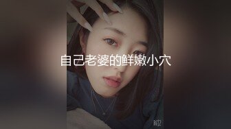 超臊胆大职场女会计,公司上着班就敢掰开内内紫薇,壹边小心同事看到壹边摸