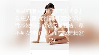 n0065 生意気RQ腐れ性根荒療治-cd1