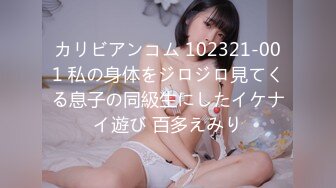 (HD1080P)(プラネットプラス)(h_237ambi00180)卒業前に朝まで先生と… 千石もなか