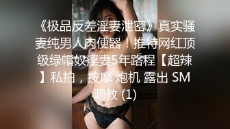 洗澡时女友进来吃鸡玩弄小穴 最后无套内射