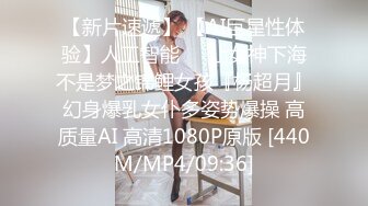 后入冀E91年离异少妇