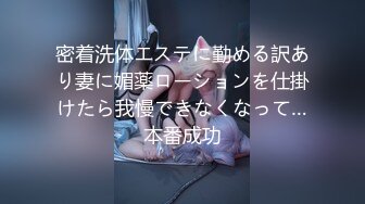 男女通吃 骚到家了 最新流出视频合集【796V】 (46)