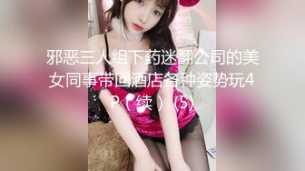 捷克更衣室美女试穿内衣偷拍系列 (23)