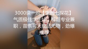 人妻OL痴汉电车 服从的公然羞辱 橘美铃