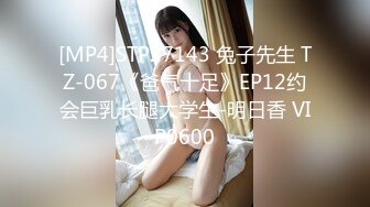 【新片速遞】熟女阿姨居然会喷水 [19MB/MP4/06:30]