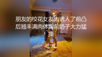 超级清纯~小清新【瑶瑶瑶】校花系学妹，寂寞的暑假生活，青春气息扑面而来，眼镜妹反差婊，真让人心动 (2)