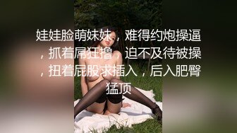 MCY-0164 楚梦舒 高端外围竟是妈妈的朋友 高潮极限酥麻体验 麻豆传媒映画