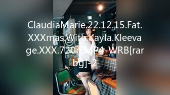 ClaudiaMarie.22.12.15.Fat.XXXmas.With.Kayla.Kleevage.XXX.720p.MP4-WRB[rarbg]-2