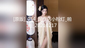 ★☆【猎奇⚡大开眼界】★☆不能说普通只能说相当炸裂 就真的很神奇 女神带你解锁各种道具 平时生活中傲娇女神，私下就是这么淫荡放任