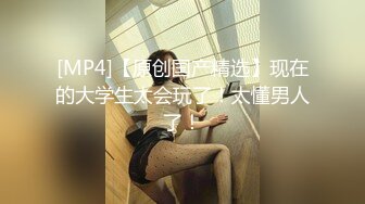 [MP4/ 519M] 巨乳漂亮小女友吃鸡舔菊花 上位骑乘很卖力 操了小穴再无套爆菊花 最后爆吃精