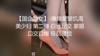 ⚫️⚫️最新5月无水首发福利！留美极品反差研究生女神leggy推特私拍，顶级美腿勾引金主各种啪啪