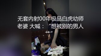 精品绝美尤物性感妖娆身姿 美七 三点式内衣室外泳池 丰腴有致的惹火身段媚态淋漓诱人呈现