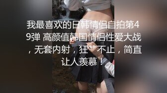 艺校巨奶大学妹子援交 换上蕾丝情趣装啪啪 爱液特别多高潮抽搐[MP4/1.79GB]