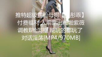 【新片速遞】&nbsp;&nbsp;C罩杯顶级美乳，黑丝美腿眼镜美妞，大战头套男，扒掉内裤第一视角正入，夹着奶子乳交爽翻[602MB/MP4/59:31]