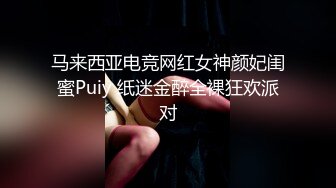 【美艳淫妻李婉儿】花了600大洋，从婉儿那一手购得，山林中啪啪插逼~多部2