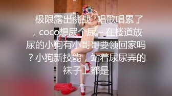 《震撼㊙️泄密》贴吧换图流出前女友分手后被渣男曝光大量不雅自拍视图37套各种表里不一美女反差婊基本都露脸【MP4/1.14G】