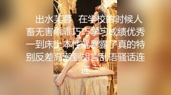 【新片速遞】面包房抄底两个漂亮服务员 现在的妹妹这么开放了吗 你这是勤俭节约呢还是方便办事 高清原档 [188MB/MP4/01:18]