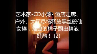 [MP4/ 665M]风骚的人妻美少妇露脸跟大哥激情啪啪，享受大哥18CM大鸡巴的无套爆草抽插，多体位蹂躏直接内射好骚啊