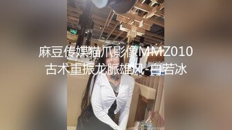 腼腆害羞型大二女神，草上就淫语连篇