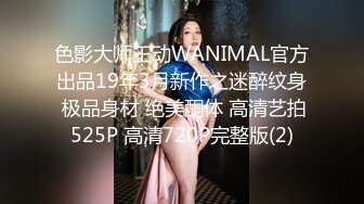 南昌后入00后女大的大肥屁股-奶子-巨根-Ktv-女同