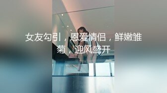 南京骚M大学生母狗