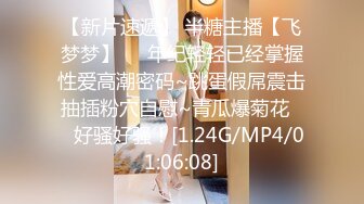 STP23616 91制片厂 91CM-209 为了给老婆买个包 让好兄弟上门还钱 没想到是陪了夫人又折兵