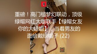 【出EDC和各种大神合集】“我老公快回来了，快点出来吧”