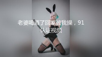 《重磅✿极品泄密》推特气质女王长腿反差女神！淫荡美娇娘【美杜莎】最新私拍，约炮金主户外露出调教3P4P多场景