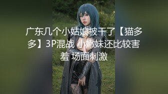 被儿子揉弄的母亲 松岛香织