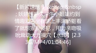 ✿大长腿少女✿白嫩柔软娇嫩美少女超清纯奶油肌肤筷子般的美腿，插入蝴蝶美逼声音好嗲极品大长腿反差婊