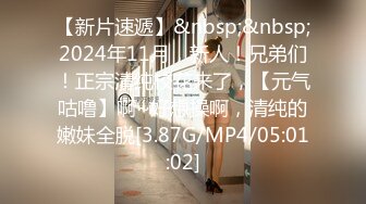 嫩妹不配合 两瓶灌得她乖乖听话 被干得连尿三次直呼受不了[MP4/814MB]