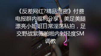 大奶子风骚女友全程露脸伺候小哥哥，舔鸡巴舔屁屁玩深喉，让小哥后入爆草奶子都抓红了，射在肚子上精彩刺激