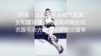 爆草大胸少妇