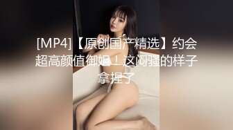 酒店偸拍热恋情侣开房啪啪骚女友边看A片边被干还给毒龙