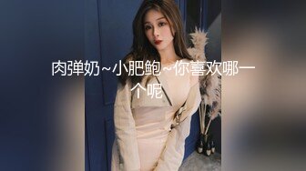 大神潜入单位女厕偷拍 时尚美女的小黑B