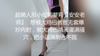 继续之前的少妇