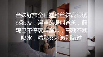 《居家摄像头破解》偷窥精壮小伙各种姿势干白白嫩嫩的小女友.mp4